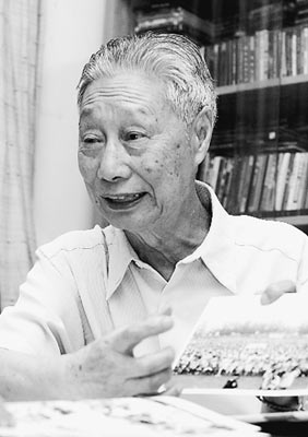 ���ŵ������Ƭ����������������ʦ����ѧ��ף��һ����ʦ�ڵ��龰��(