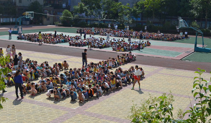 怡安小学.jpg